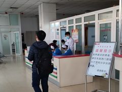 -北京惠兰医院