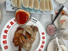 -沿江黎家簸箕宴·文昌鸡(百花谷店)