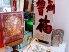 -今日艺术汇书店