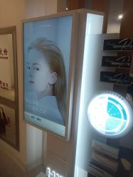 -天津伊美尔医疗整形美容专科医院