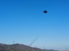 -红光山