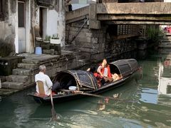 -绍兴书圣故里景区