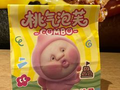 -西树泡芙(正佳店)