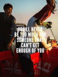 -天长地久婚纱摄影(天宁北路店)