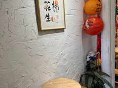 -田记宫廷奶酪