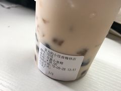 双蛋小皇椰（白屁屁）-茶力的小怪兽(梅林卓悦汇店)