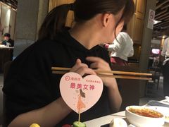 -海底捞火锅鲜切牛肉主题店(长寿路店)