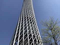 -赏点粤式点心(广州塔店)