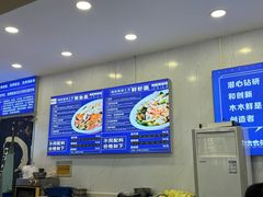 -木木鲜海鲜面(天一店)