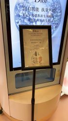 -丝芙兰Sephora