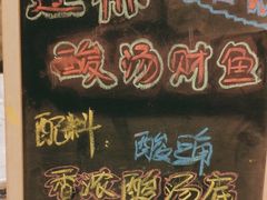 -武汉世茂希尔顿酒店·汇·全日餐厅