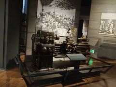 -柳州工业博物馆