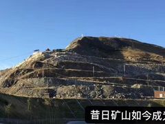 -可可托海景区
