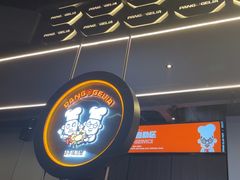 -胖哥俩肉蟹煲(梅溪步步高店)
