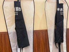-独食火锅·半米屋台(望平街店)