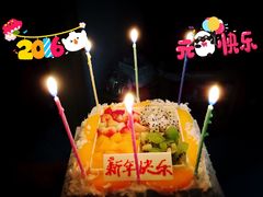 -好利来(八里庄店)