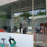 中关村附近咖啡大乱斗～库迪
