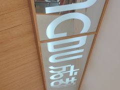 -蓉李记成都名小吃(合肥包河万达店)