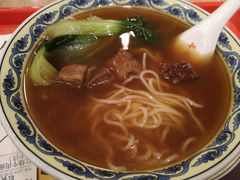 -和合谷(长虹桥店)