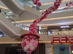 -五缘湾悦都汇购物中心