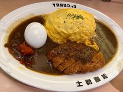 -伽喱博士 Dr.CURRY咖喱饭(太阳宫咖喱店)