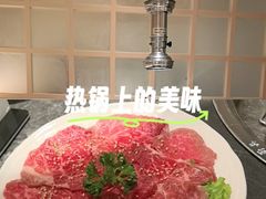 -隐家本格烧肉(万达广场店)