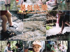 -龙岩森林水乡景区