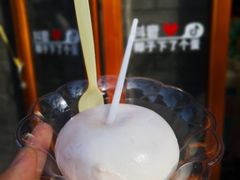 -椰子下蛋(南锣鼓巷店)