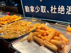 -渔舶汇蒸汽活海鲜·榴莲自助(领展中心城店)