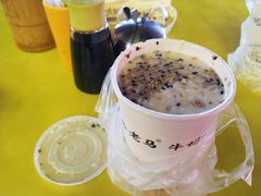 -清真老马家国华牛奶鸡蛋醪糟(正宁路店)