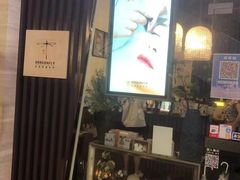 -Dragonfly悠庭·按摩Spa(静安嘉里中心店)