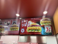 -塔斯汀中国汉堡(白云横滘牌坊店)