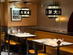 -清真·卡德尔大叔新疆主题餐厅(龙汇路店)