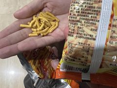 -伊喜饺子(五道口学院路店)