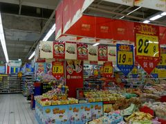 -利客来李村购物中心