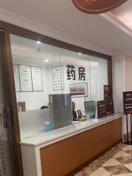 -顺德壹加壹美容医院