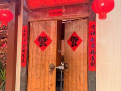 -老阿爸鲜鱼土菜(独墅湖店)