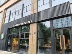 -星巴克(杭州临平万达广场店)