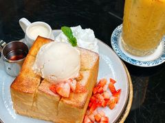 -Fern Forest Cafe