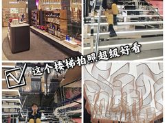 -国药中服免税(北京坊店)