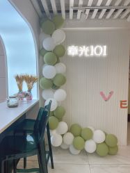 -章光101防脱养发荟