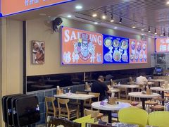 -细拥竹升面(花城汇店)