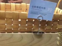-喜茶(深圳福田星河COCO Park店)
