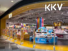 -KKV(武汉荟聚购物中心店)