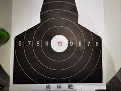 -中安射击运动俱乐部