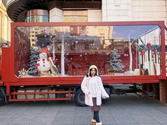 -松雷商业(南岗店)