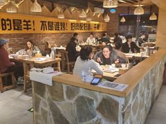 大堂-平娃三宝烧烤·面食(南小街店)