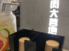 -蚂蚁洞·烤肉大营地(上海静安大悦城店)