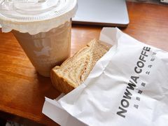 -NOWWA挪瓦咖啡(SOHO中山广场店)