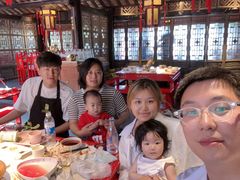-小龙翻大江文化火锅(宽窄店)